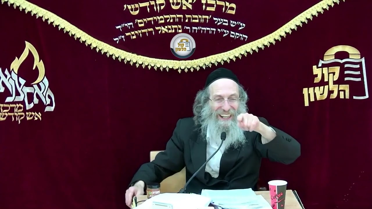 הרב אלימלך בידרמן | פורים - לגלות את ההסתר ולראות אמונה תשפ