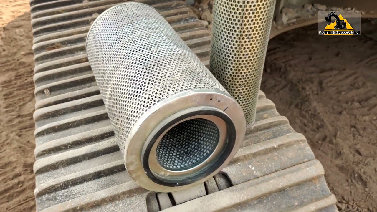 HYUNDAI EXCAVATOR AIR FILTER CHANGE KAISE AUR PART NUMBER ||  हुंडई पोकलेन मशीन एयर फिल्टर लगाए।