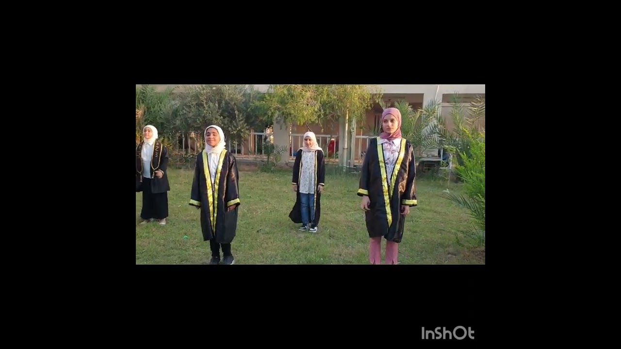 حفل تخرج تلاميذ الصف السادس الابتدائي دفعة ٢٠٢٣ مدرسة السيبة الابتدائية