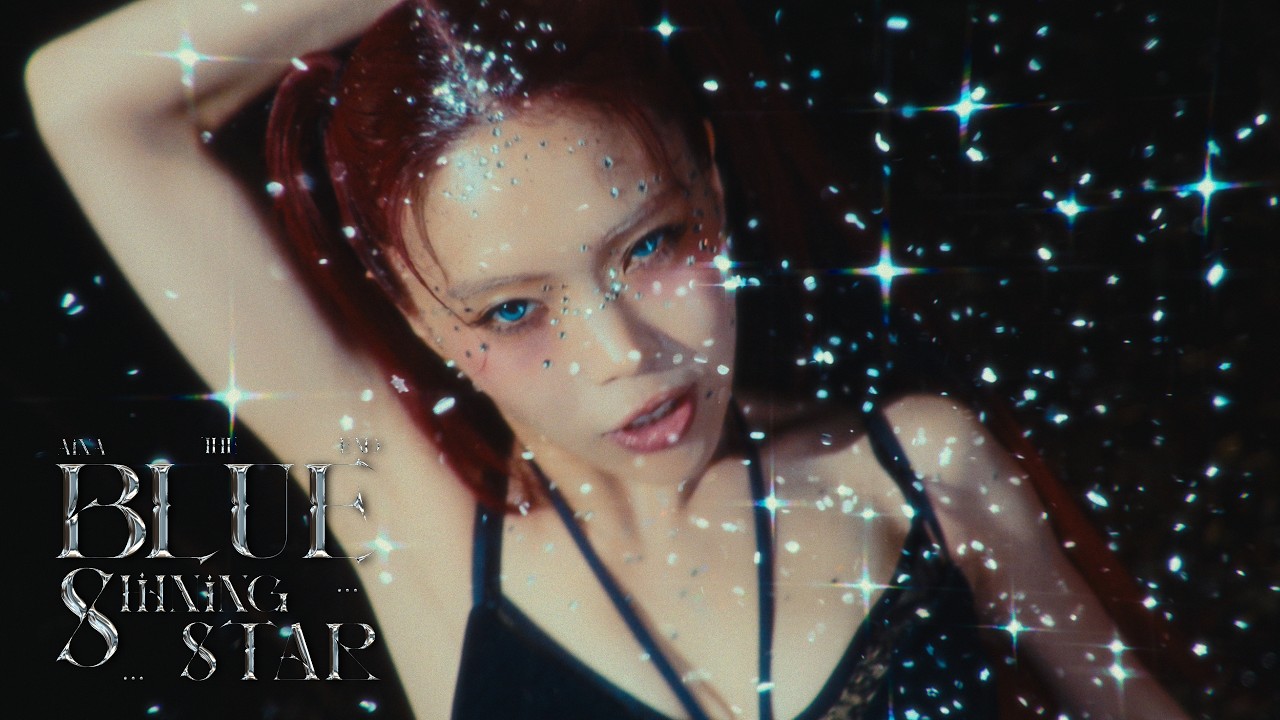 AiNA THE END / Blue Shining Star  [Official Music Video] (TV Anime 'ONE PIECE HEROINES' Theme Song)