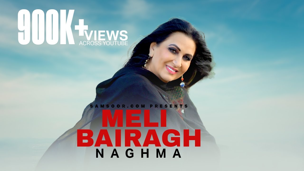 Meli Bairagh | Naghma Pashto New Song 2024 l Zama Dray Ranga Bairagha | 19th august Independence Day