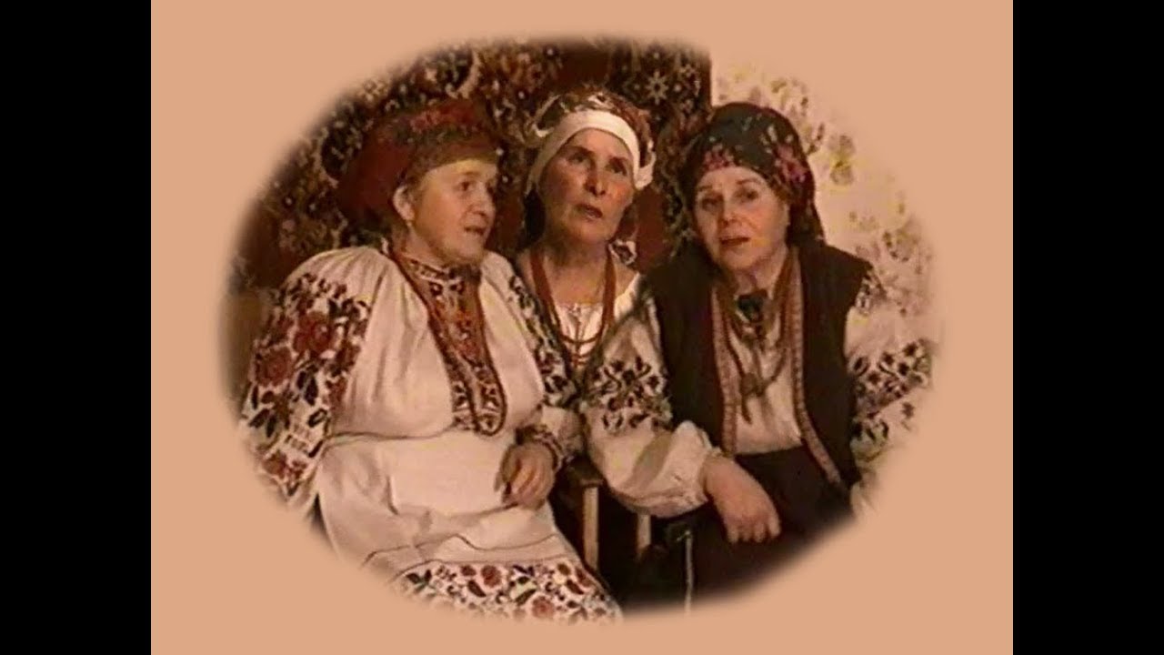 Тріо 
