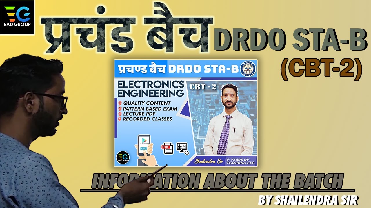 CRACK DRDO STA-B ,CBT-2 BY JOINING IN प्रचंड बैच   | BATCH INFORMATION - BY SHAILENDRA SIR