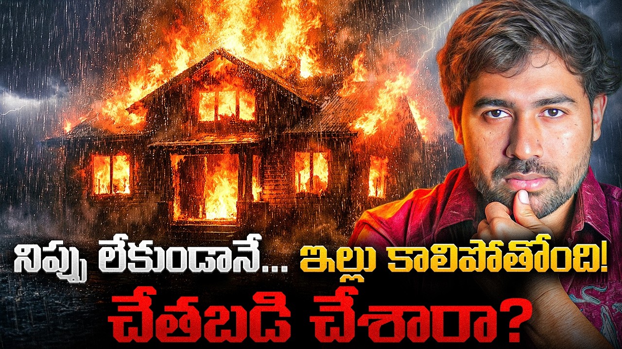 🔥 REAL BLACK MAGIC? GHOST ATTACK or SCIENCE? AI Kotta Sketch 