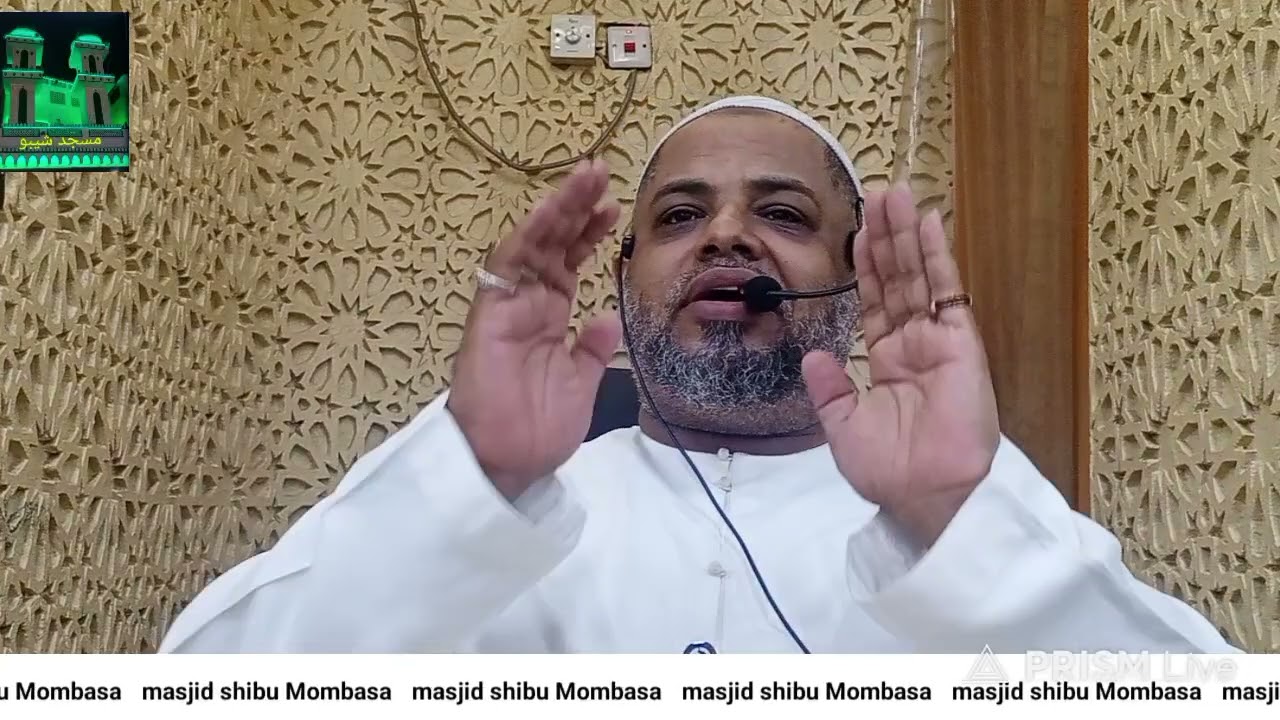 SHK ABDULKARIM SHABIBY RAMADHAN 1447H/2026M TAFSEER QUR'AN BAADAL ASRI 