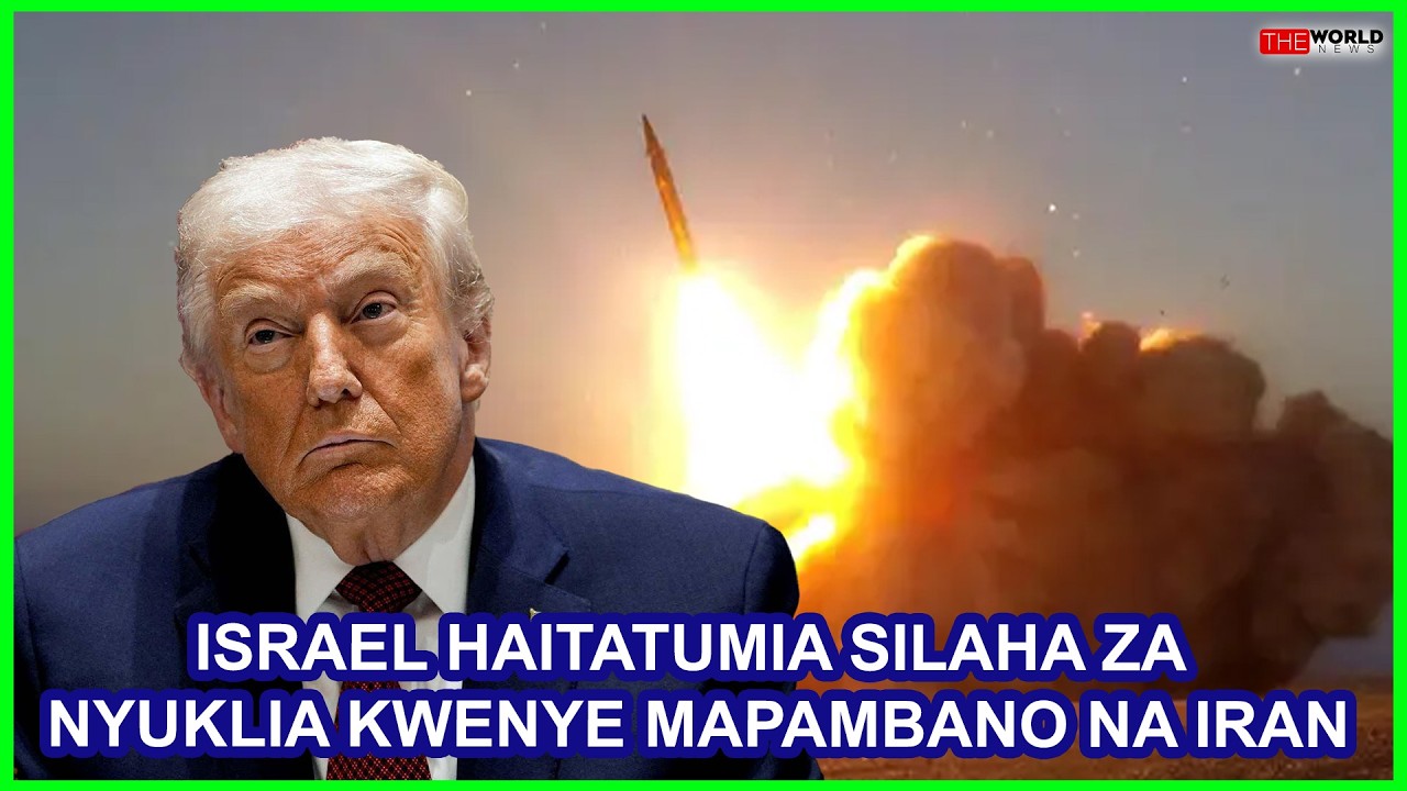 Трамп: Израиль не будет использовать ядерное оружие для нападения на Иран.