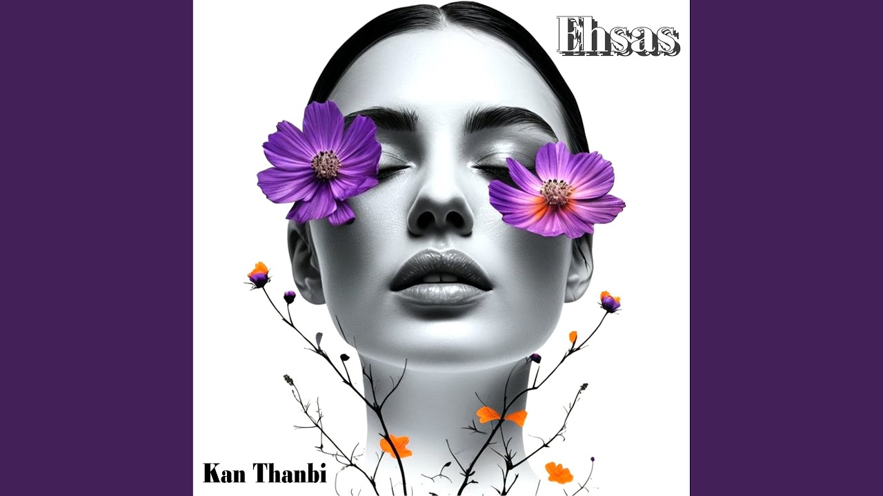 Kan Thanbi