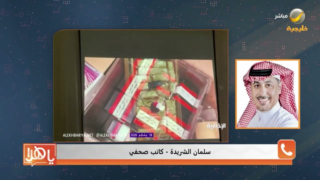 الكاتب الصحفي سلمان الشريدة: الإمارات استغلت عباءة تحالف دعم الشرعية لتحقيق أجنداتها ومشاريعها