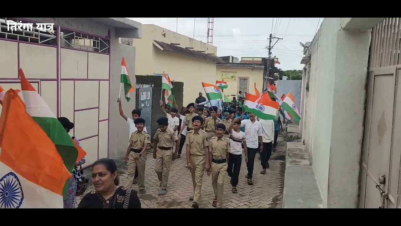 Tiranga Yatra 