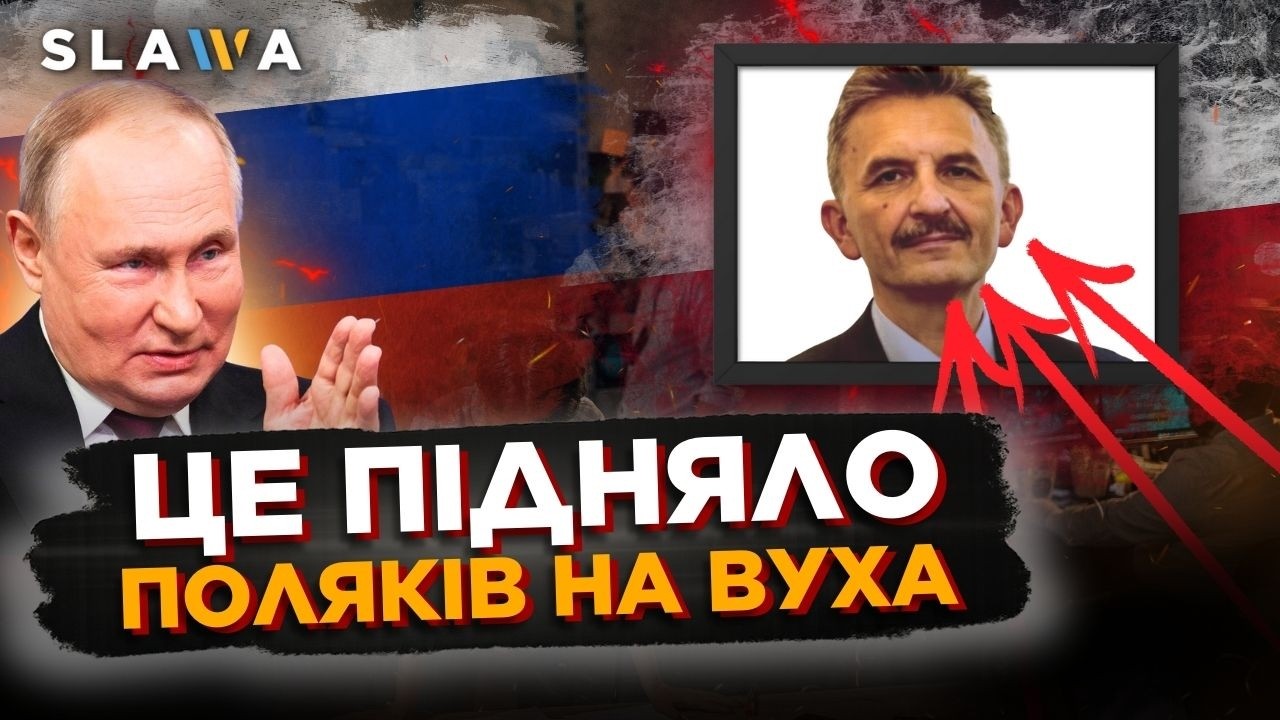 Росія до смерті закатувала поляка Кшиштофа Галоса! Подробиці приголомшать кожного