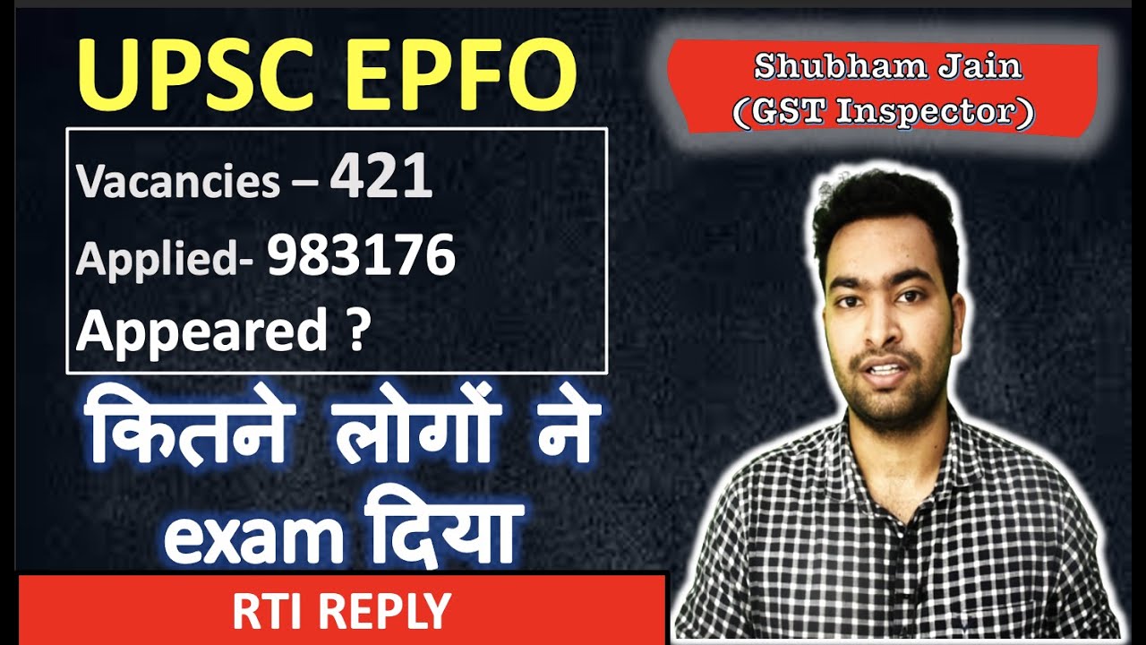 UPSC EPFO 2020 Attendance| कितने लोगों ने exam दिया  | 421 Vacancies