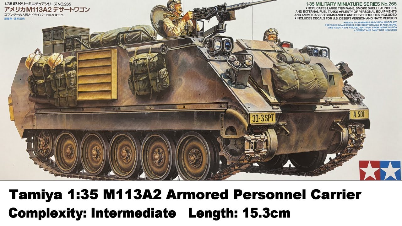 Tamiya 1:35 M113A2 Armored Personnel Carrier Kit Review