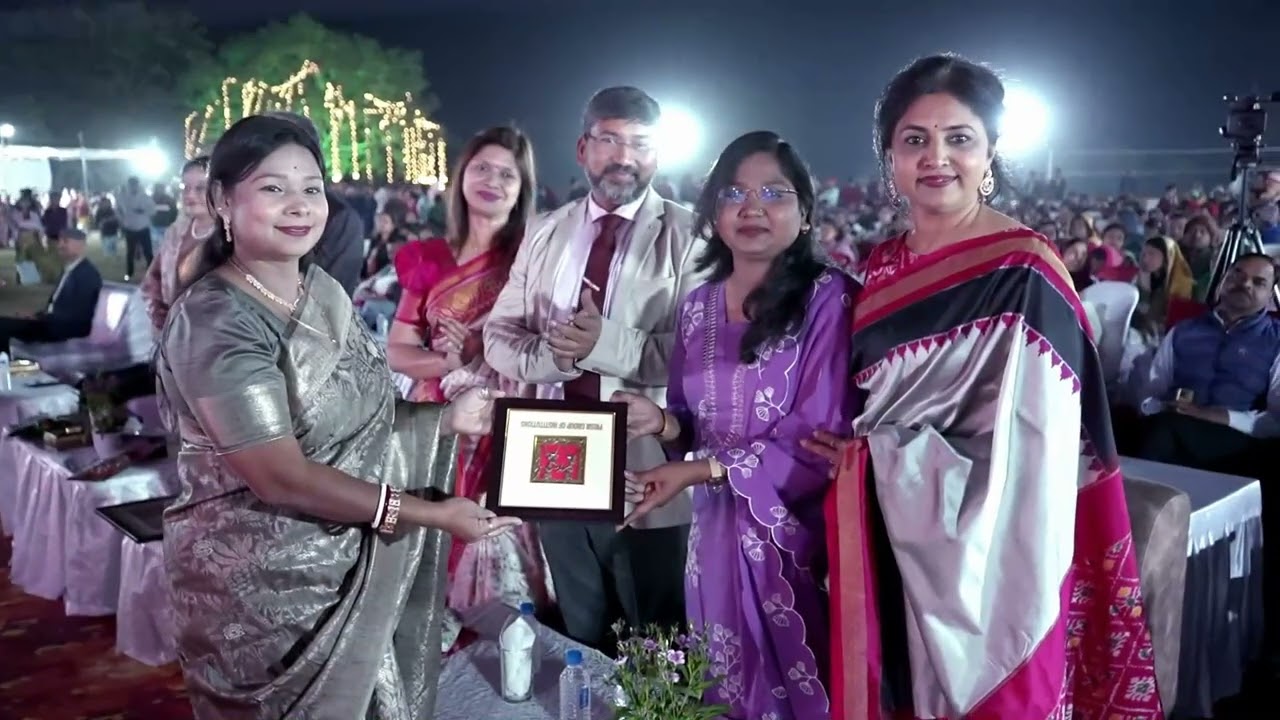 PRISM 2026 ANNUAL DAY