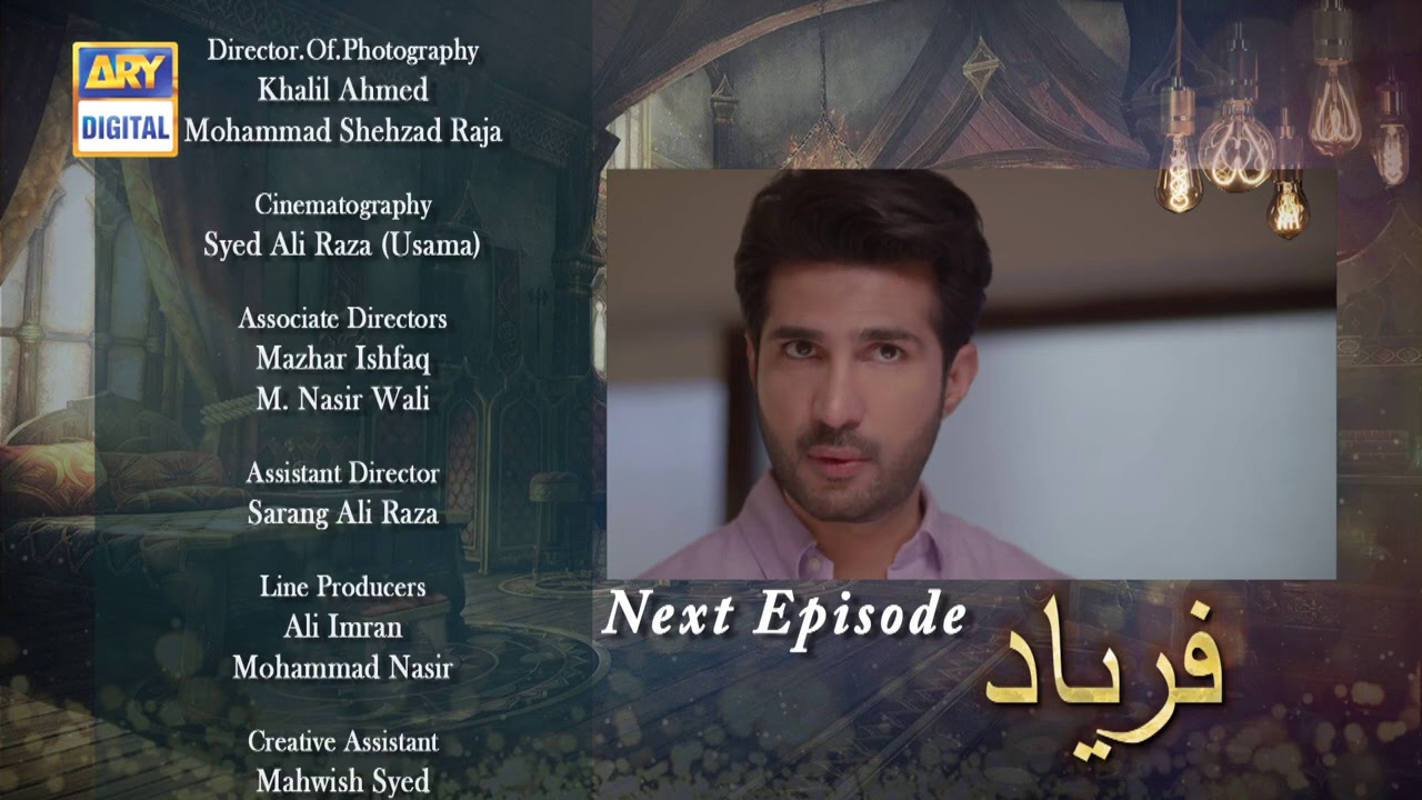 Faryaad Episode 44 - Teaser - ARY Digital Drama