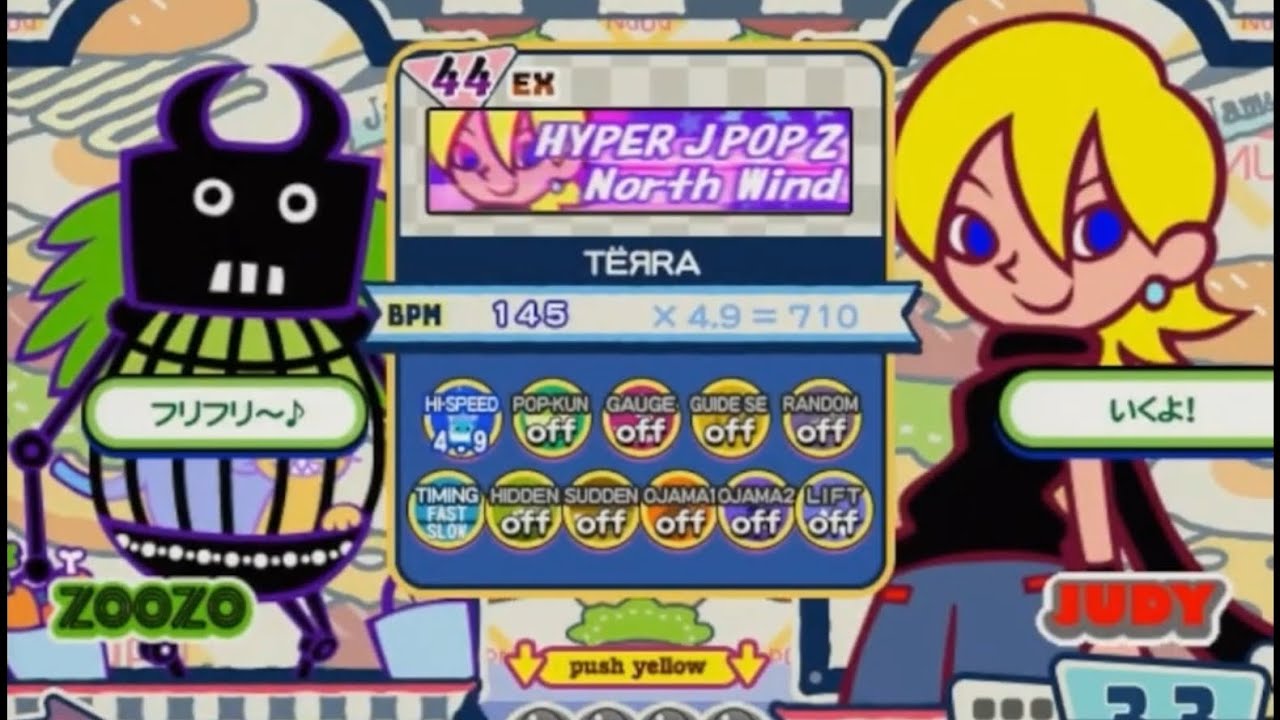 【ポップン】ハイパーJポップ2 EX