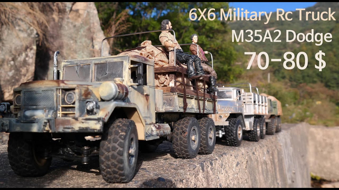 1/12 scale 6X6 Military Truck M35A2 가성비최강 6륜 밀리터리 rc트럭 mz-yy2003