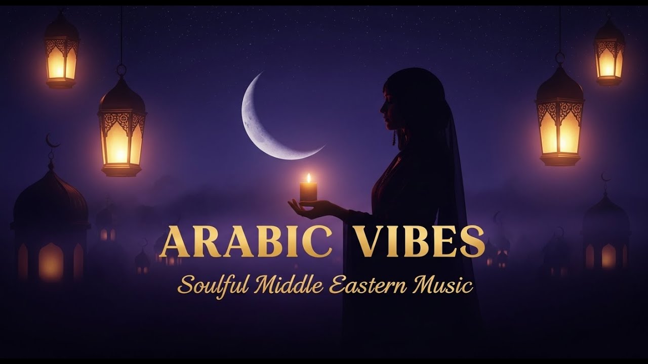 مزاج عربي هادئ | Classic Arabic Music Playlist vol 647