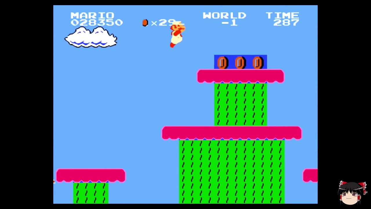 もう一つのマイナス１面【ファミコン】【ディスクシステム】【スーパーマリオブラザーズ】