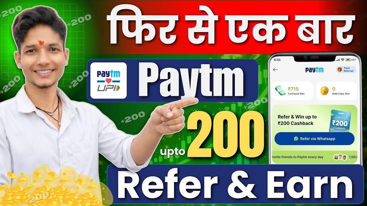 paytm app refer and earn complete process 2026 || refere and earn app today