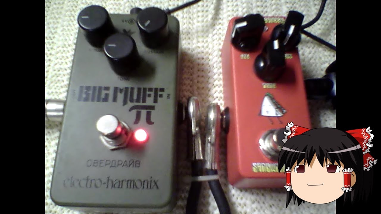 （ゆっくり試奏）EHX Green Muff VS Effects Bakery SANDWICH FUZZ