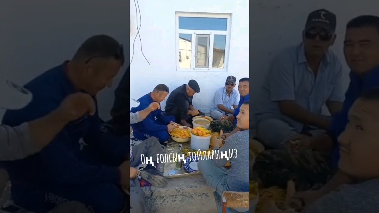 Каракалпак тойлары зорда! #каракалпакстан #той #каракалпак