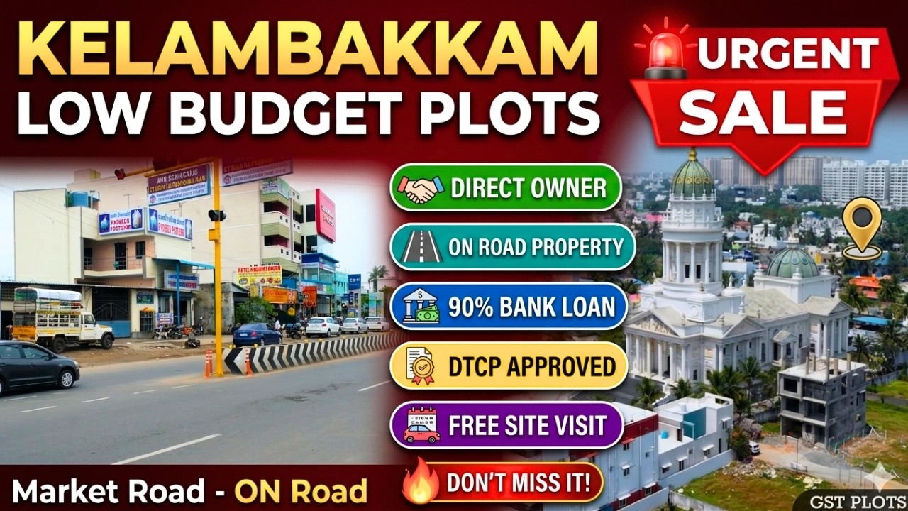 OMR Plot Sale - Kelambakkam DTCP Approved Plots - 800 SQFT - Low Budget #omrplots #chennairealestate