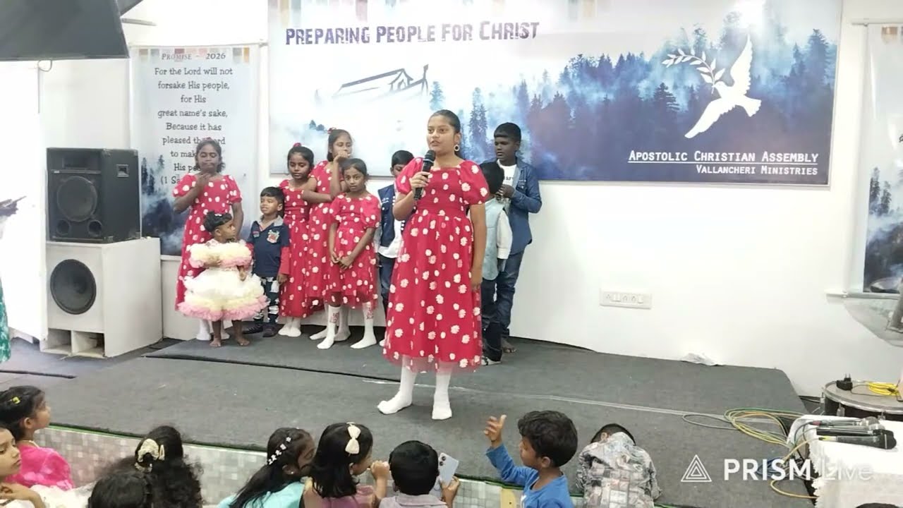 Memory Verse | மனப்பாட வாசம் | Children's Sunday School Program 2026 | 01/02/2026