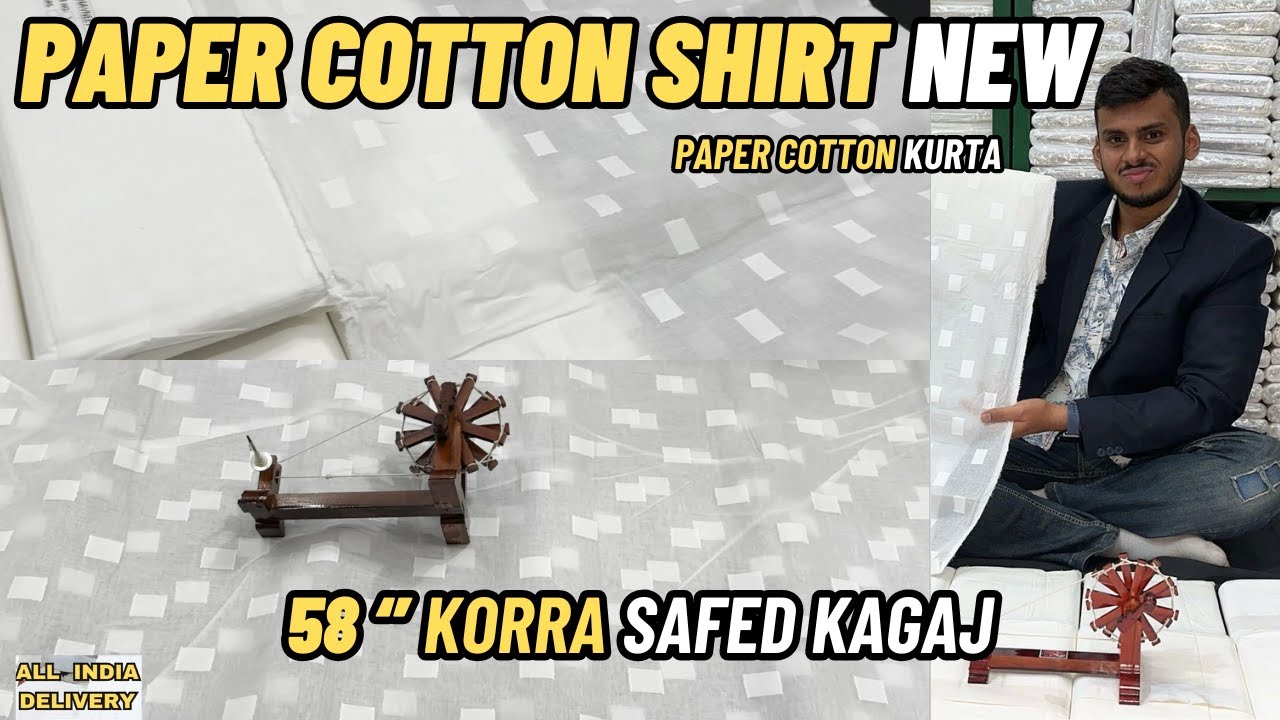 PAPER COTTON Shirt Manufacturer In India | paper cotton khadi Kapda Wholessale | SM Rastogi Handloom