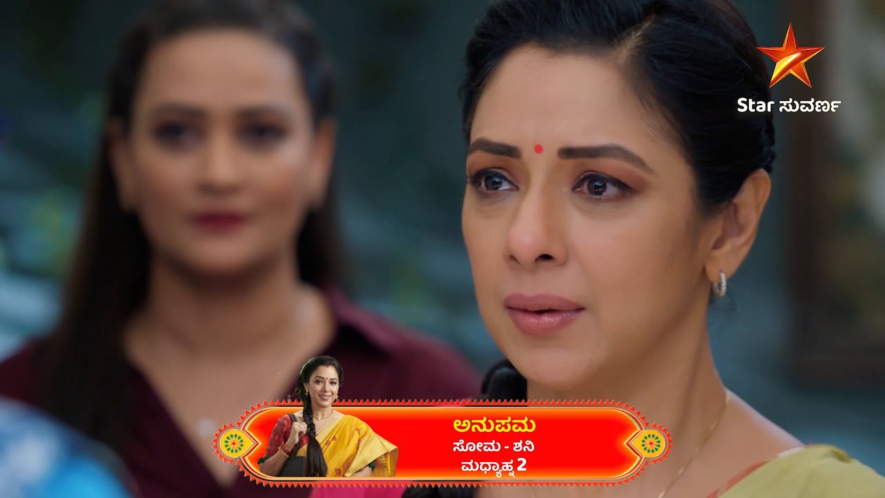 Anupama | 1 December 2024 | Star Suvarna