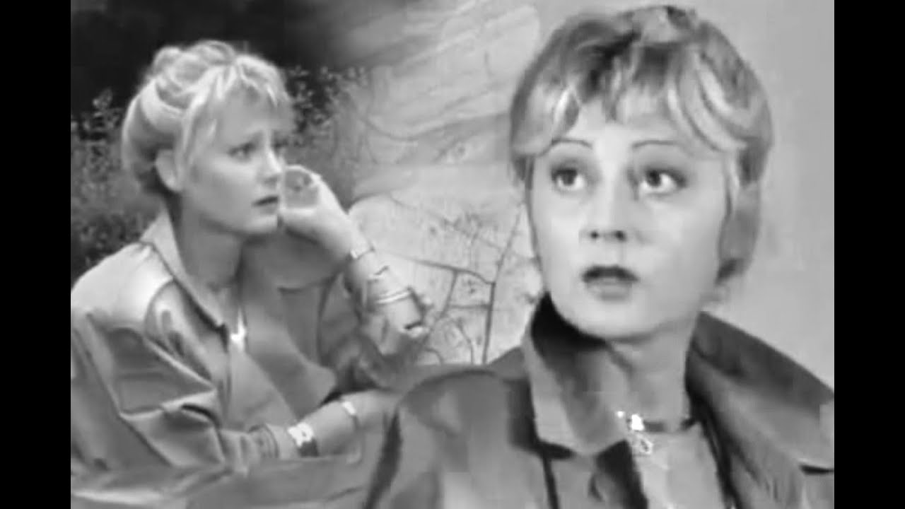 Brigitte Kollecker (1988)