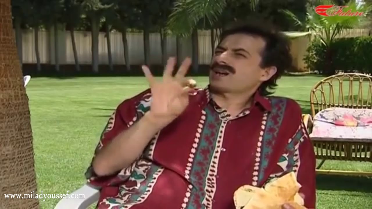 الفصول الاربعة  ـ روح من وجهي احسن ما شكك بالسيخ وساويك كباب !!!ـ ميلاد يوسف ـ بسام كوسا