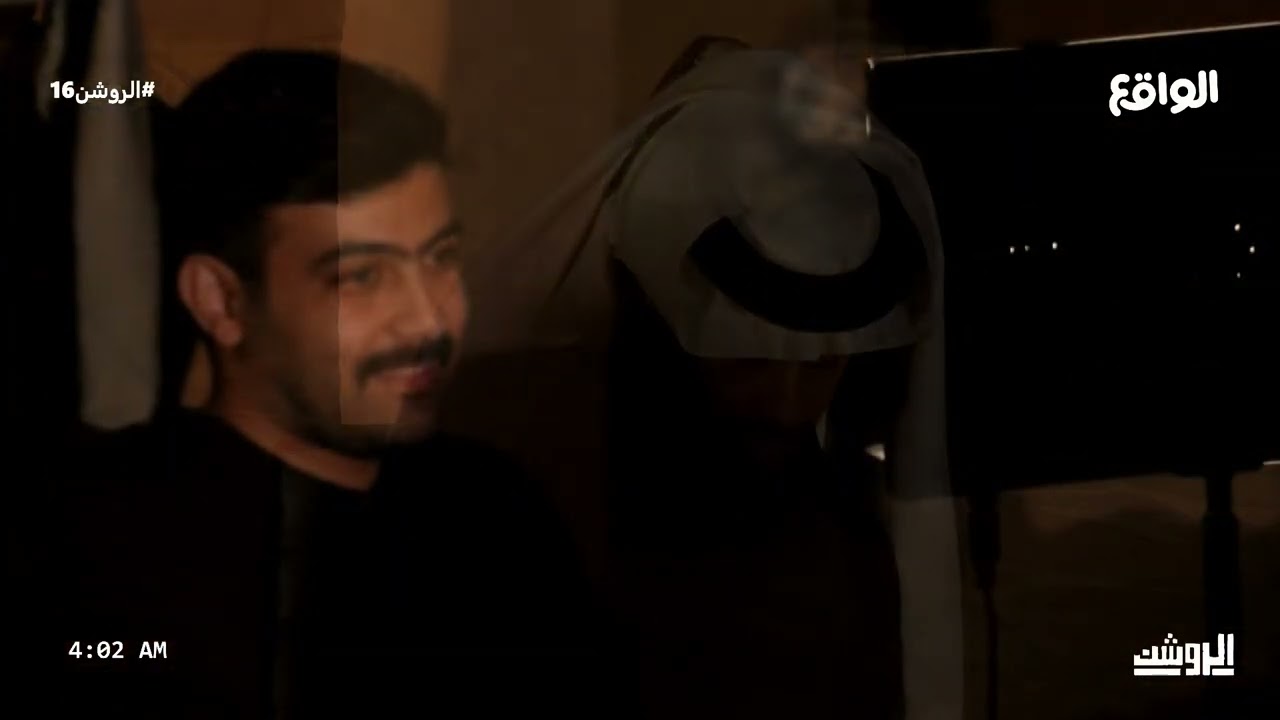 الجانب الآخر مع عمر هذال | ضيوفه : نايف الرفيدي، عبدالعزيز ابو ظهير #الروشن16