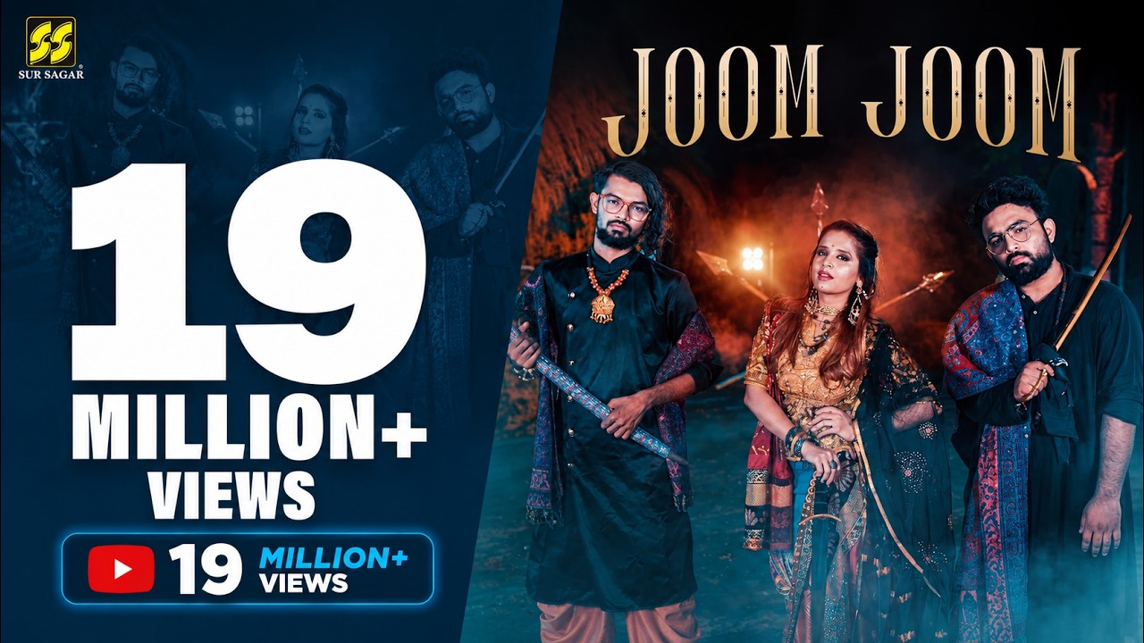 Joom Joom - જુમ જુમ | Aishwarya Majmudar | Aghori Muzik | TRENDING 2025 |Gujarati Garba Dance Music