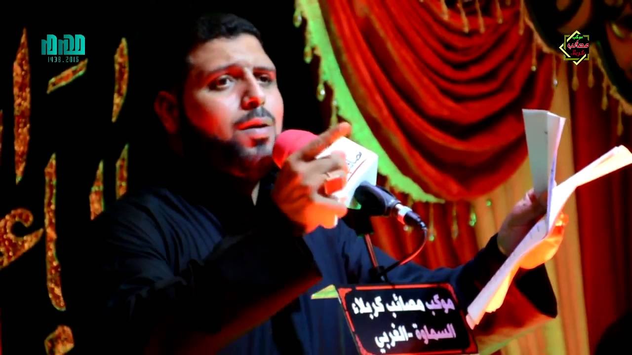 يا طوعه | ميثم السماوي | موكب مصائب كربلاء | السماوه |