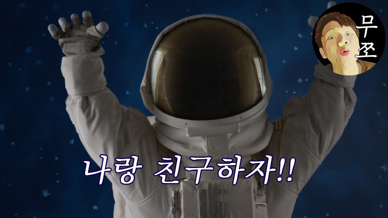 【영화 소개/추천】 용감한 아이 어기!