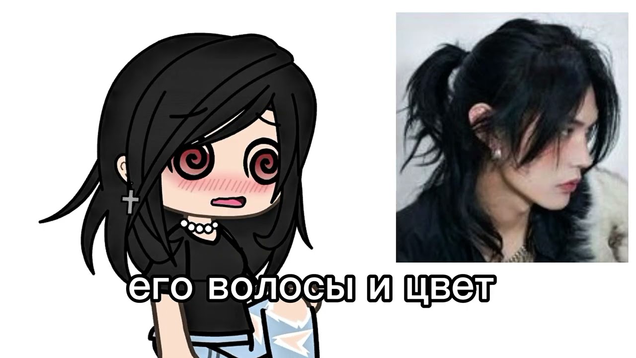 Было дело на реальных событиях, можно мне пока что такого друга?