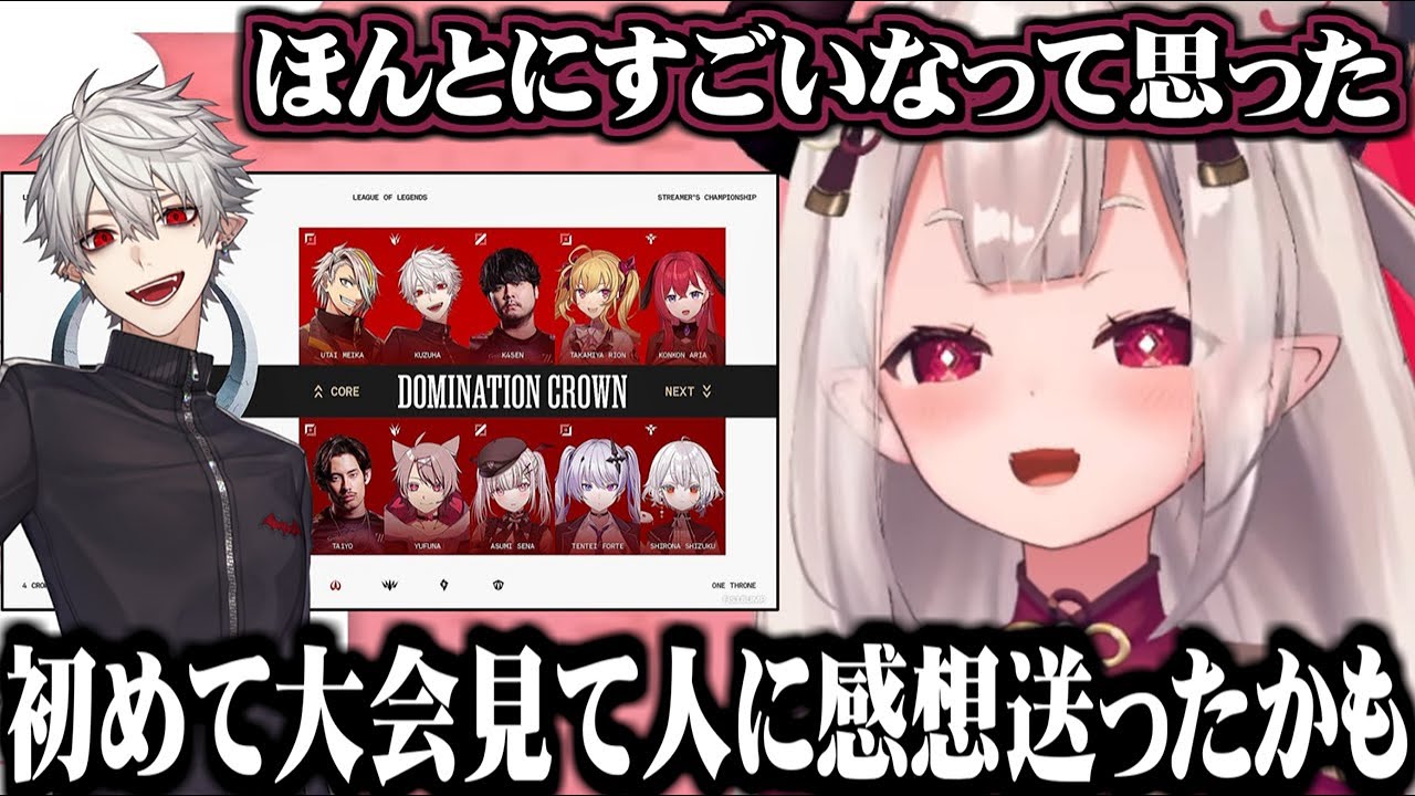 LTK本番の葛葉を見て感動した奈羅花【にじさんじ切り抜き/奈羅花】