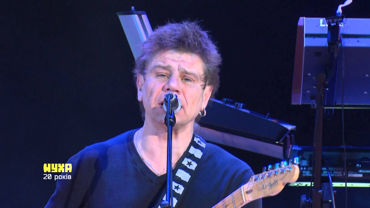 Муха 20 років (Табула Раса) live