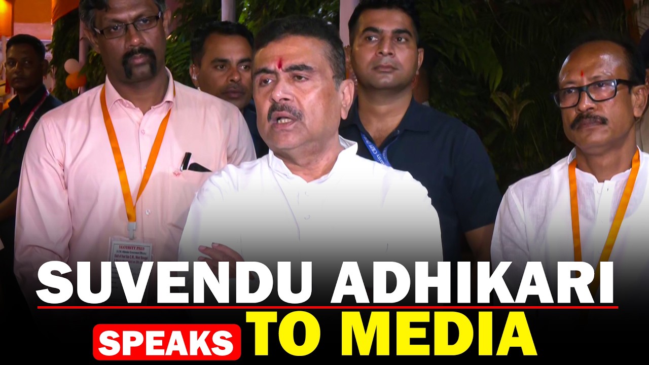 WATCH: West Bengal CM Suvendu Adhikari speaks to Media | Law & Order | Border Fencing