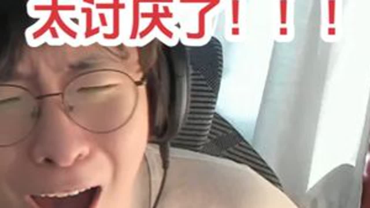 【艾德宝陪您新说唱2025第2期下（2）】看tsp的表现你们真的不会气到心脏难受吗？[○･｀Д´･ ○]#说唱 #新说唱2025 #音乐就要这么玩