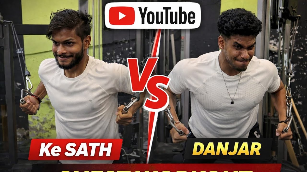 Welcome to new vlog4th to day 🦁chast workout v/s danger ⚠️ seen