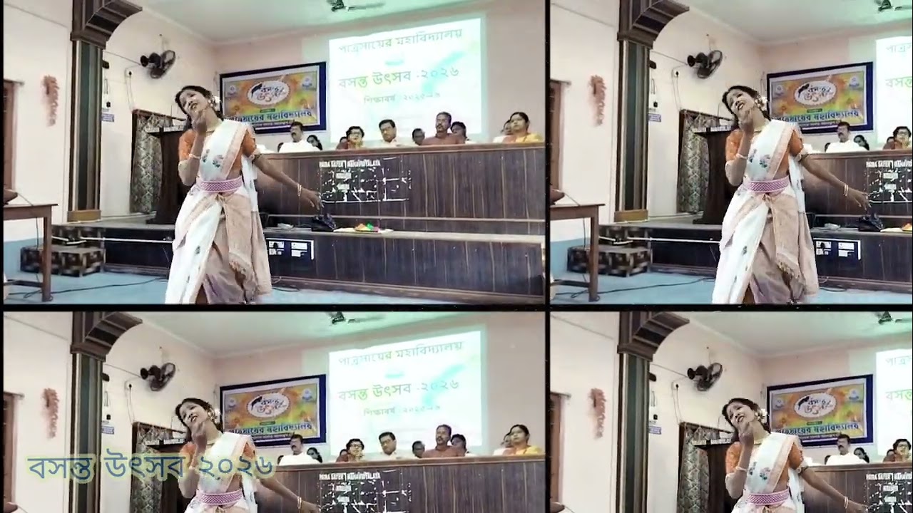 BASANTA UTSAB 2026 VIDEO 6