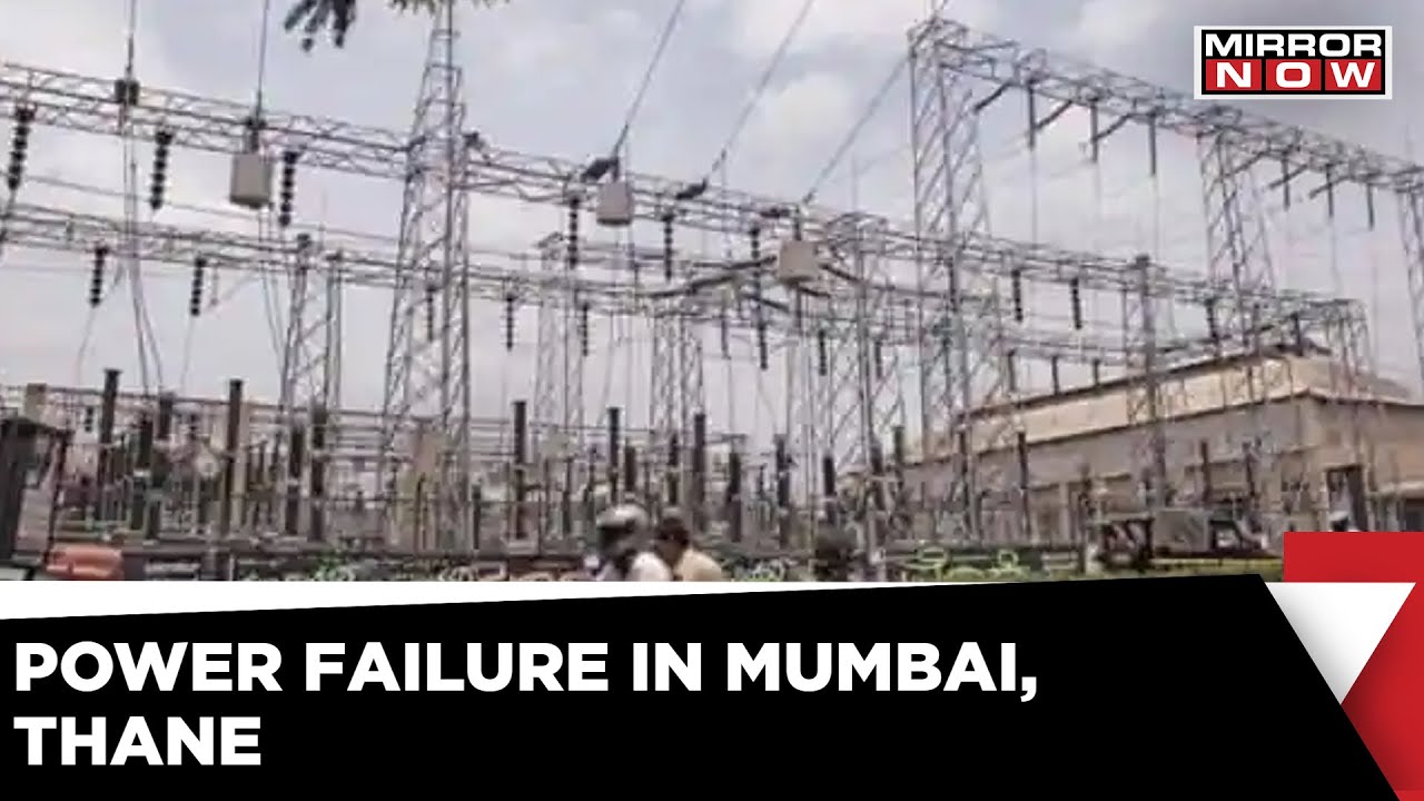 Power Outage In Parts Of Mumbai, Thane | MSEDCL Grid Failure | Latest English News | Mirror Now