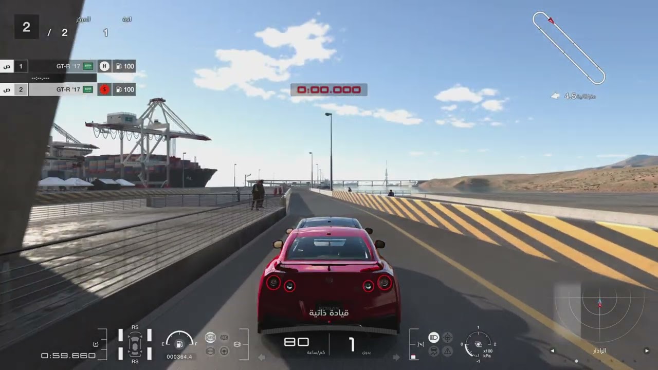 وزنية gtr 17 440 km/h