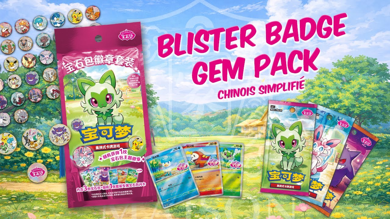 Les nouveaux blisters GEM Pack 🇨🇳🔥 | Boosters, carte promo & badges secrets !