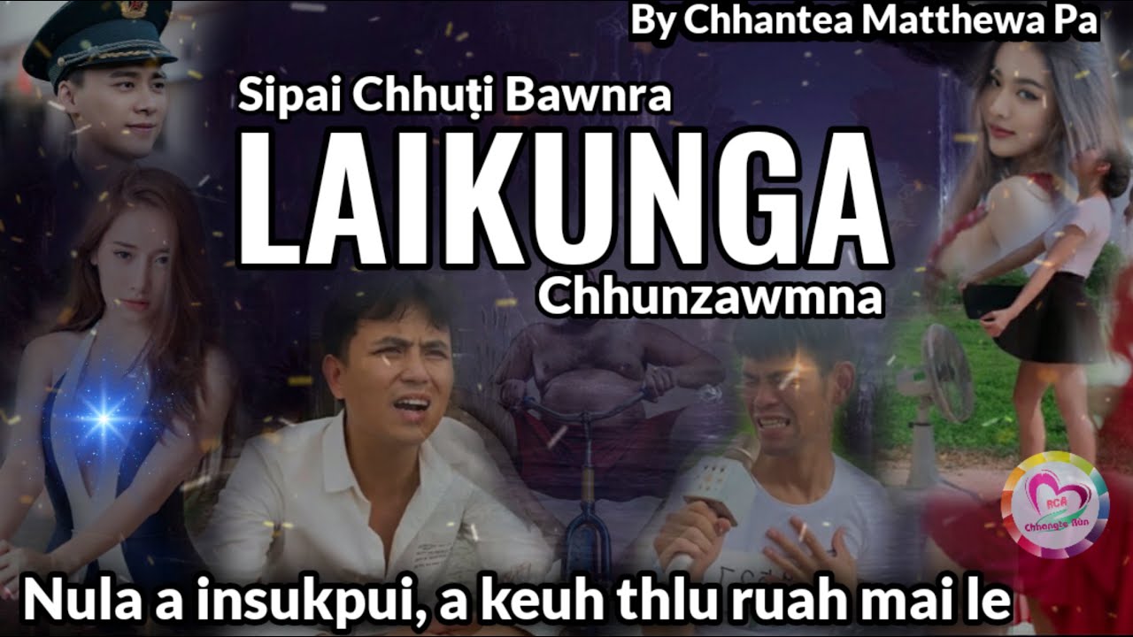 Sipai chhuti LAIKUNGA - 2 (Saturday Special)