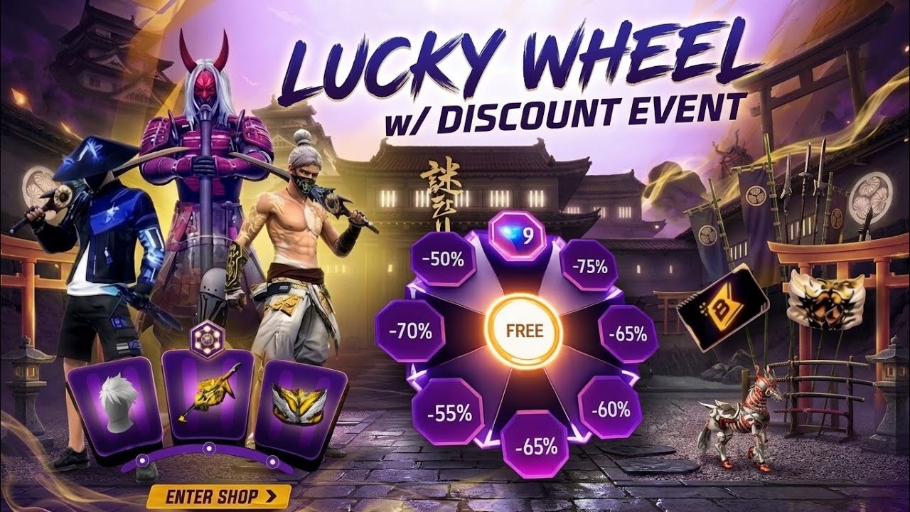GOLDEN SHADE BUNDLE RETURN FREE FIRE | NEXT LUCKY WHEEL EVENT | FREEFIRE NEW EVENT l FF NEW EVENT