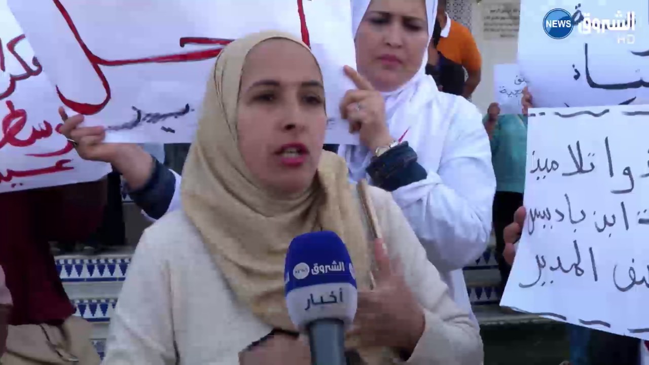 العاصمة: أساتذة يقاطعون الامتحانات ويطالبون برحيل مدير متوسطة بن باديس
