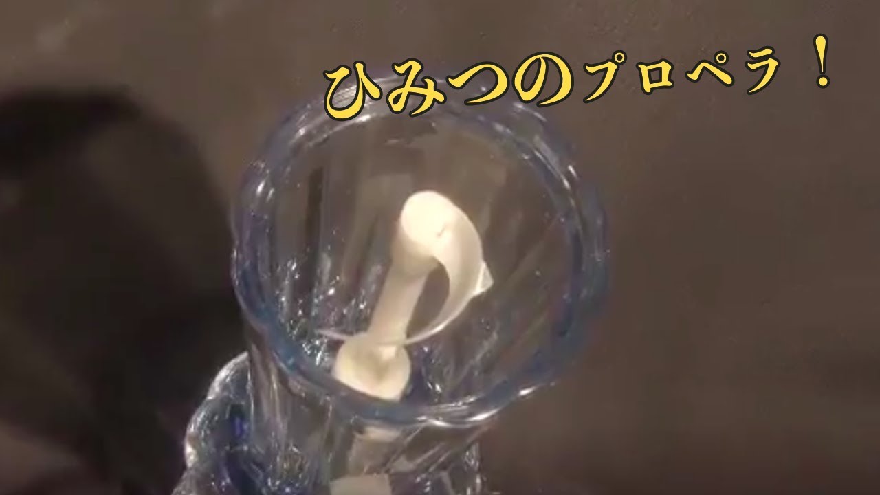 日本人の頭脳スゴすぎ！日本の町工場がシャンプーを最後まで使えるポンプを開発　海外の反応