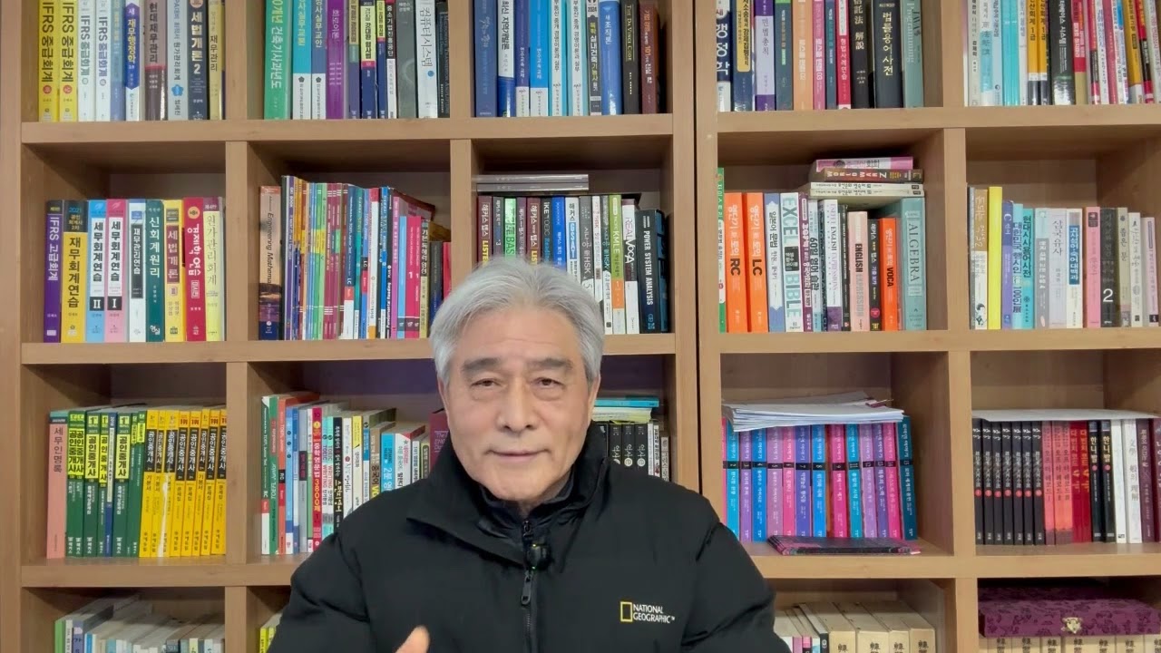 외국인배우자의 자녀, 방문동거비자